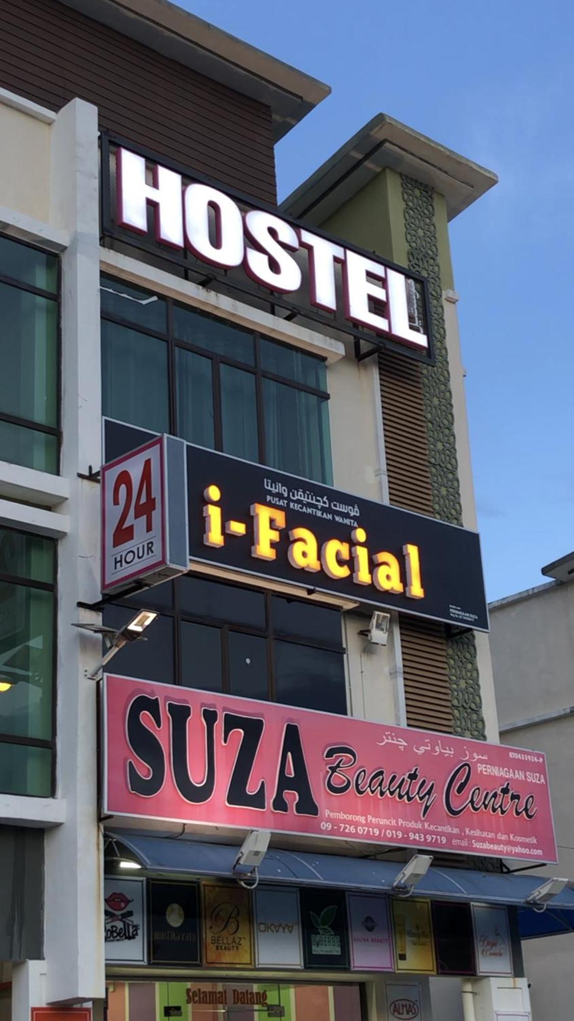 Suza Hostel Tumpat Екстер'єр фото